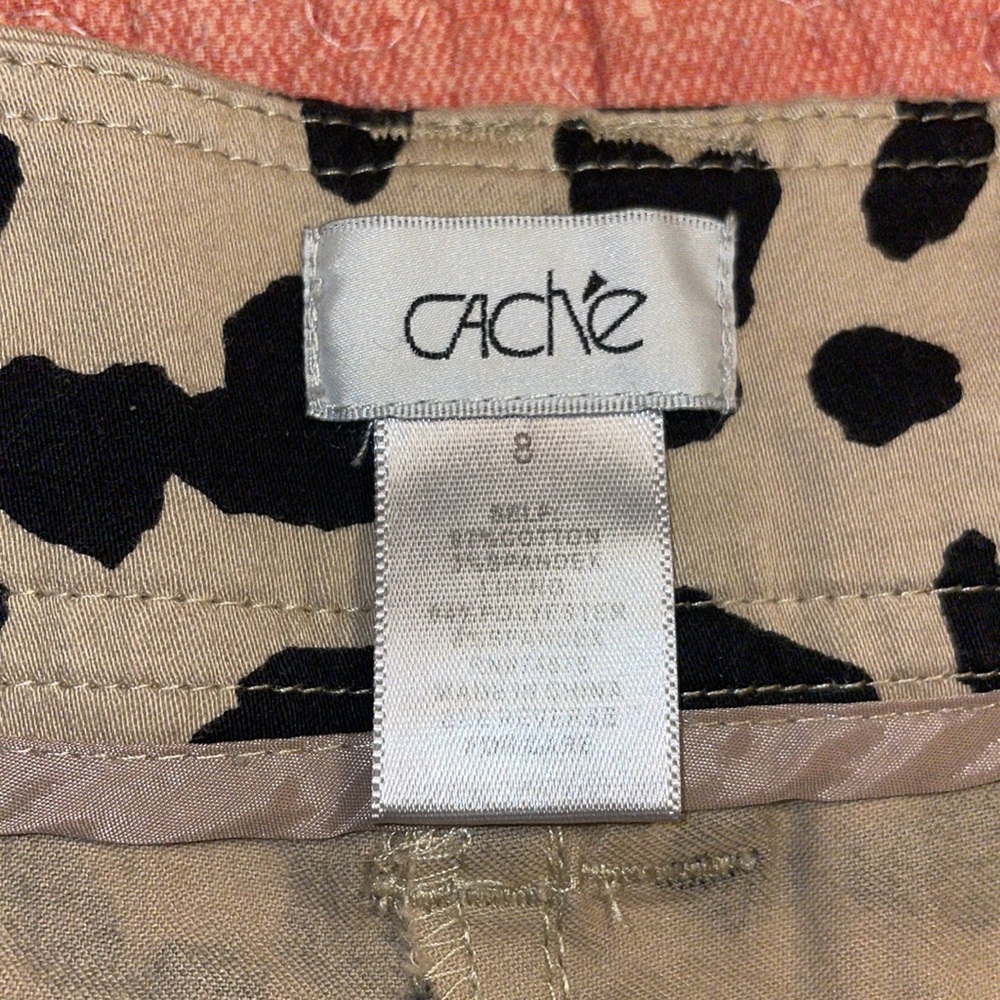 Cache shorts - Picture 3 of 6